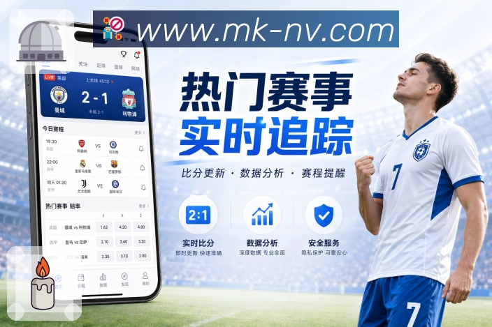 App 展示图